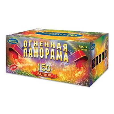 Огненная панорама НОВЫЙ ЭФФЕКТ