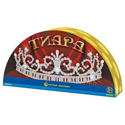 Тиара