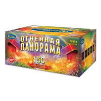 Огненная панорама НОВЫЙ ЭФФЕКТ