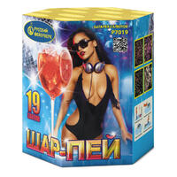 Шар-пей